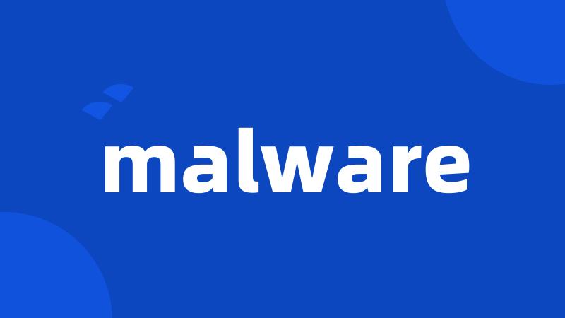 malware