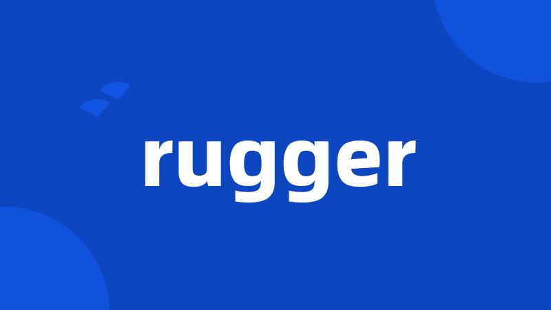 rugger