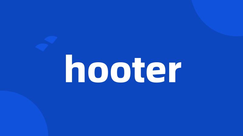 hooter