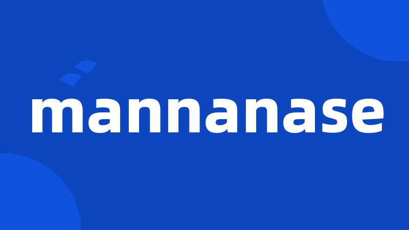 mannanase