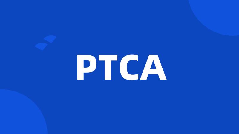 PTCA