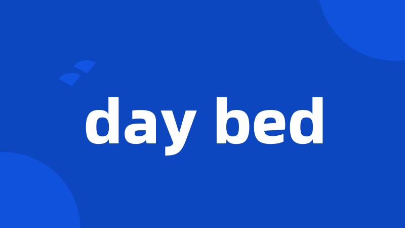 day bed