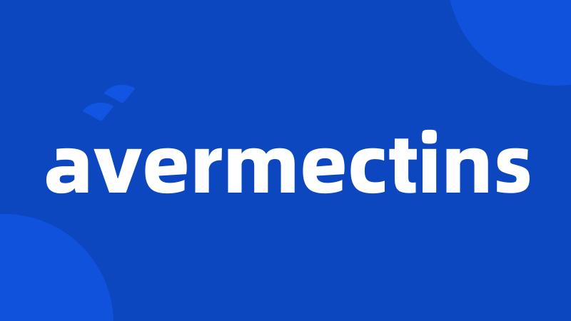 avermectins