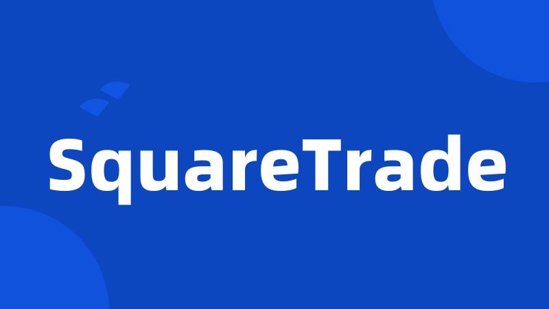 SquareTrade