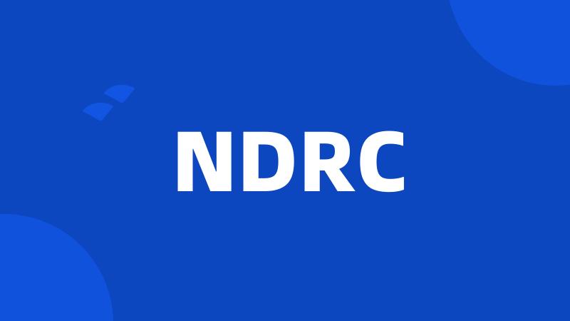 NDRC