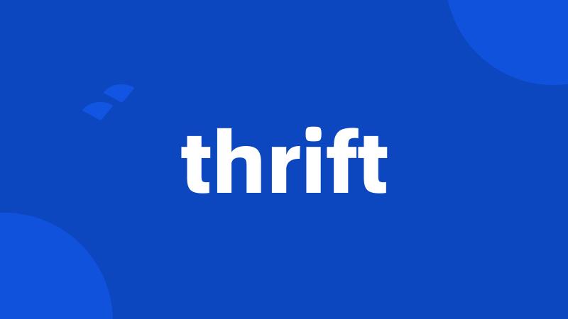 thrift