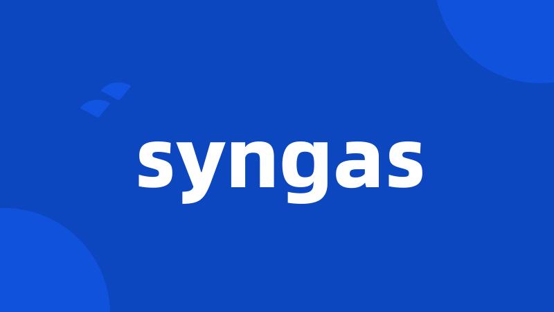 syngas