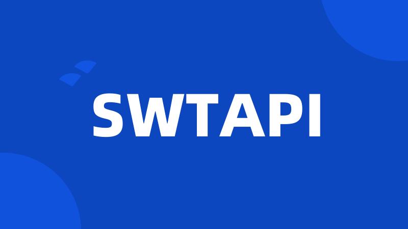 SWTAPI