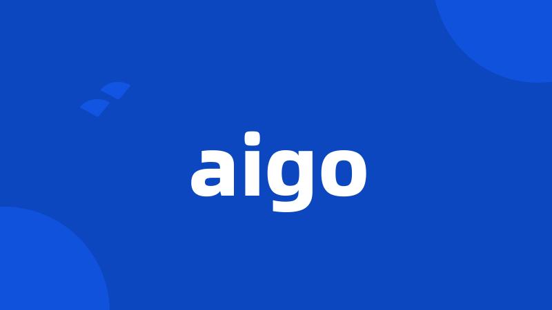 aigo