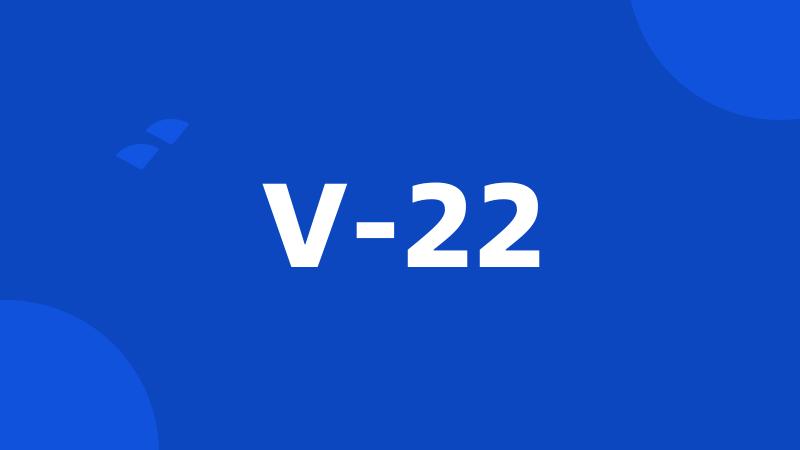 V-22