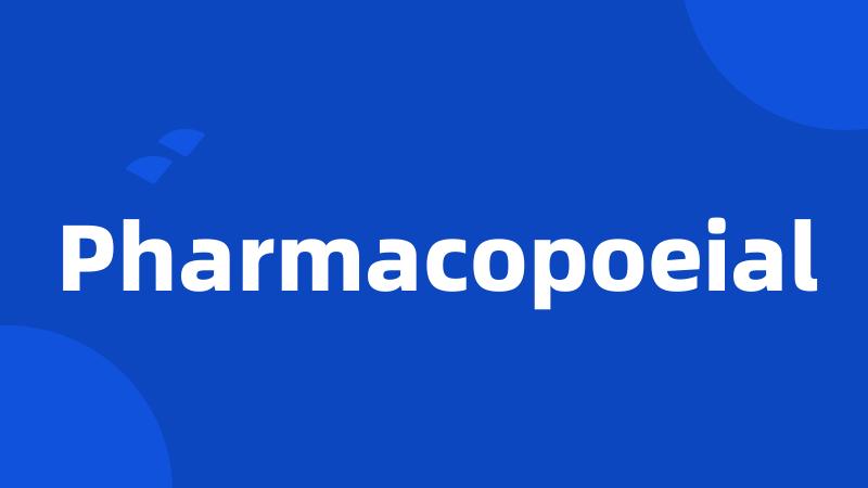 Pharmacopoeial