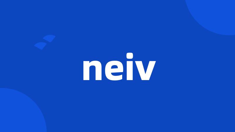 neiv