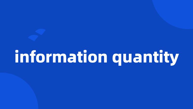 information quantity