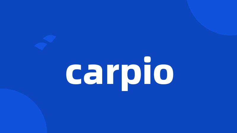 carpio