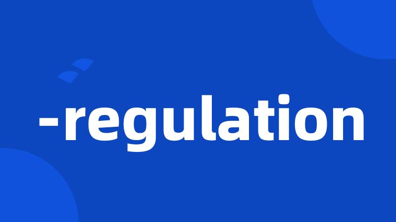 -regulation