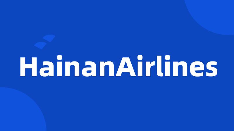 HainanAirlines