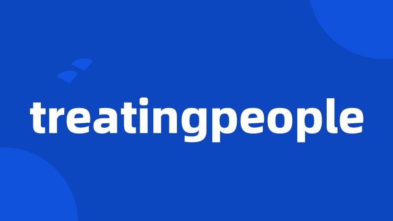 treatingpeople