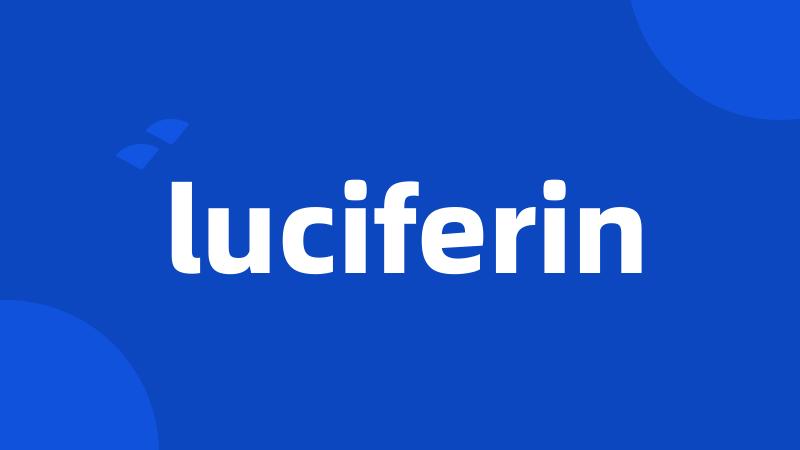 luciferin