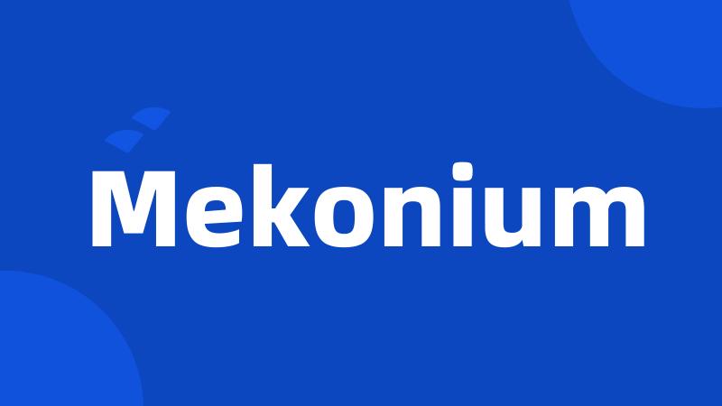 Mekonium