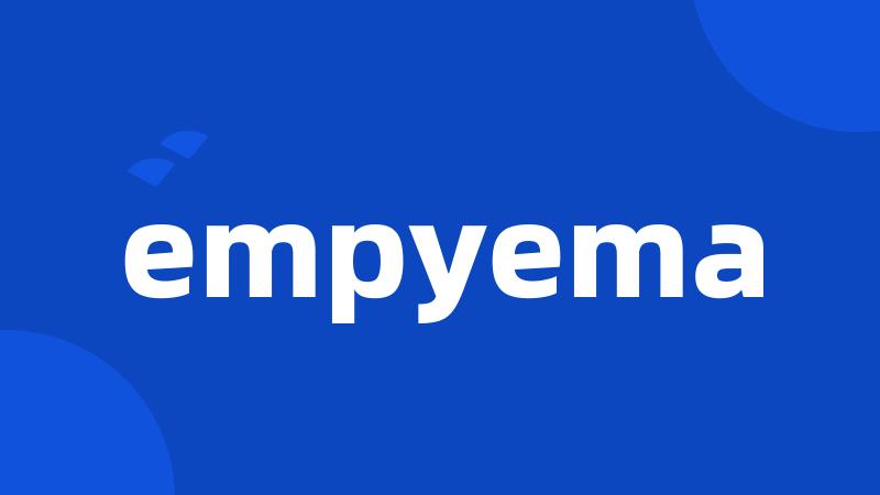 empyema