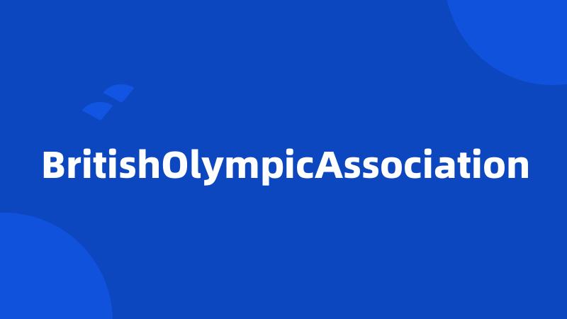 BritishOlympicAssociation