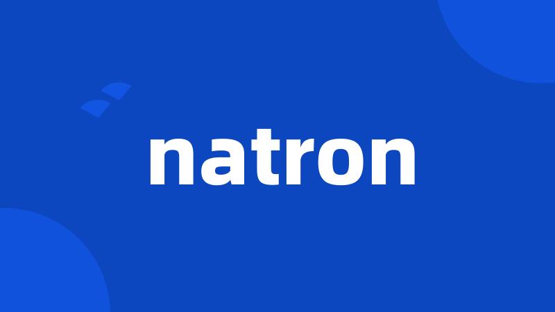 natron