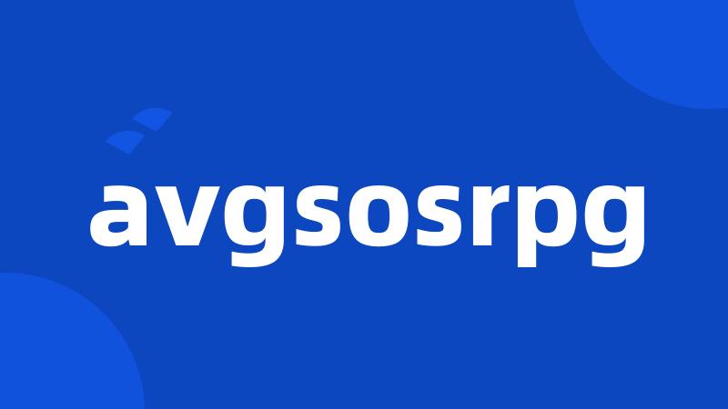 avgsosrpg