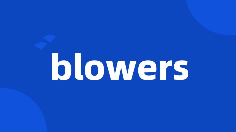 blowers