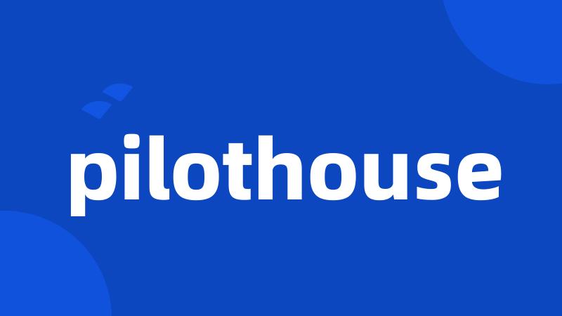 pilothouse