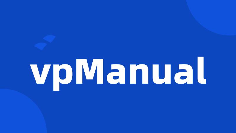 vpManual