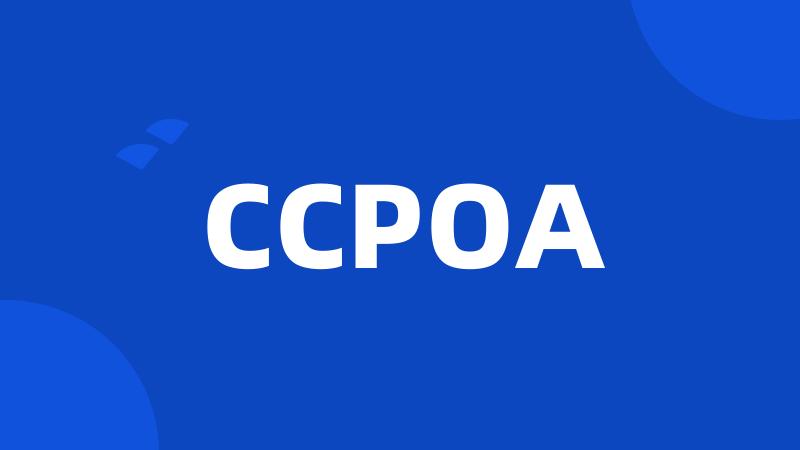 CCPOA