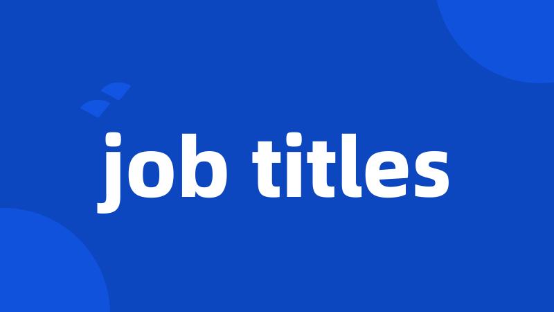 job titles