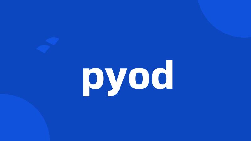 pyod