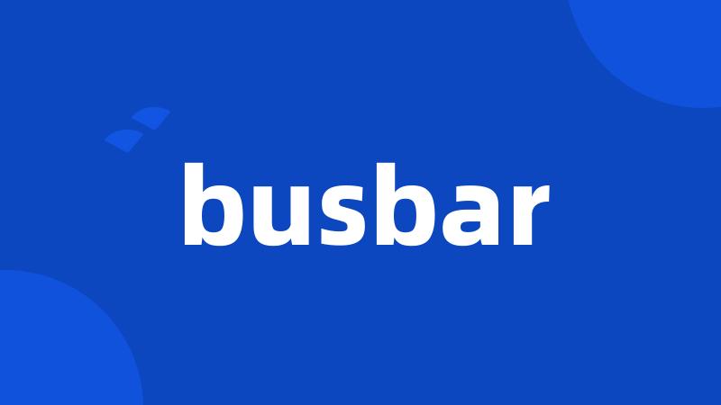 busbar