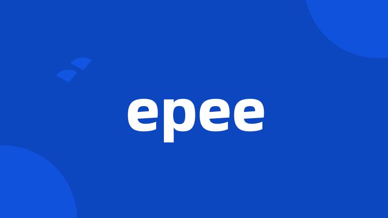 epee