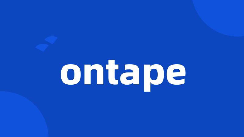 ontape