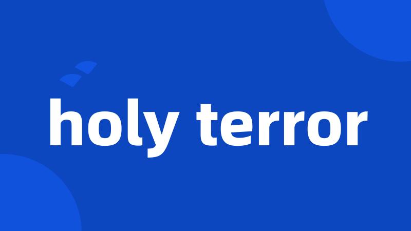 holy terror