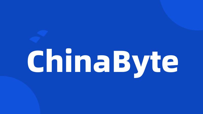 ChinaByte