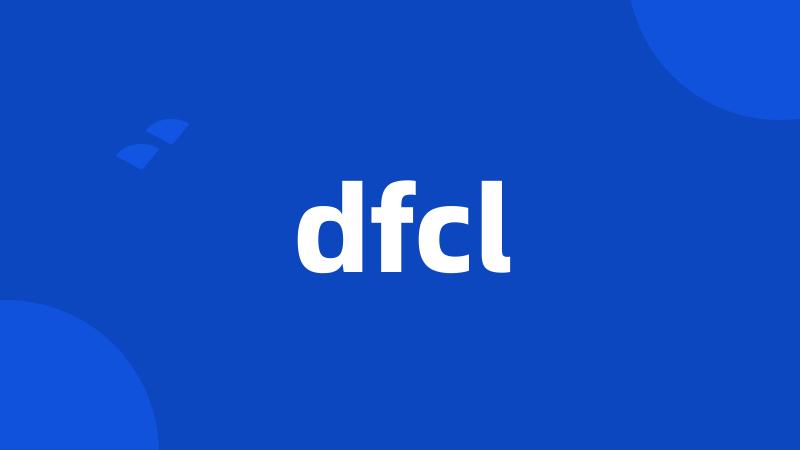 dfcl