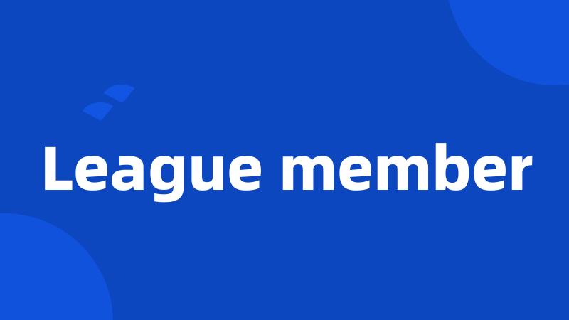 League member