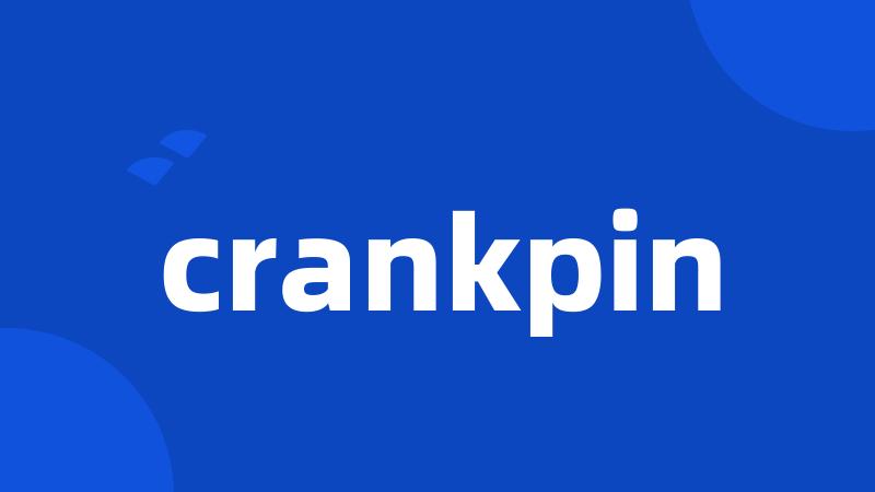 crankpin