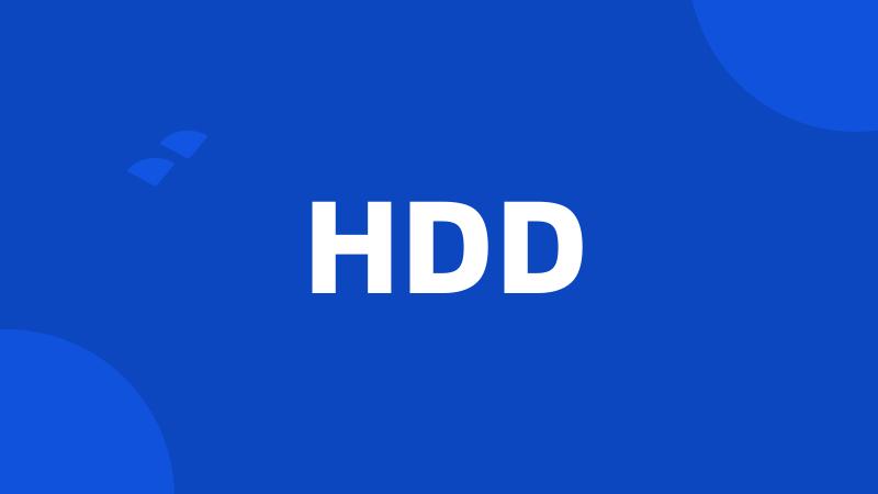 HDD