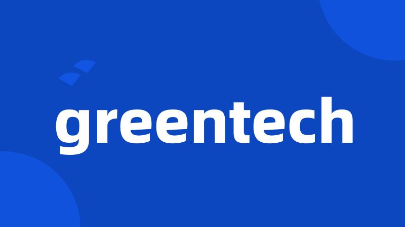 greentech