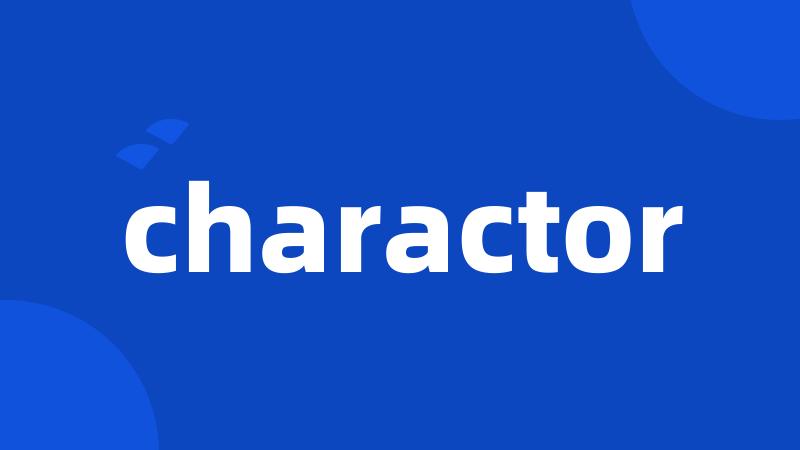 charactor