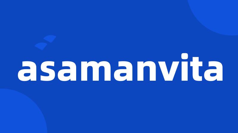 asamanvita