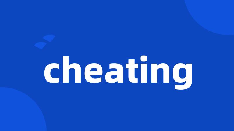 cheating