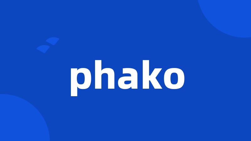 phako