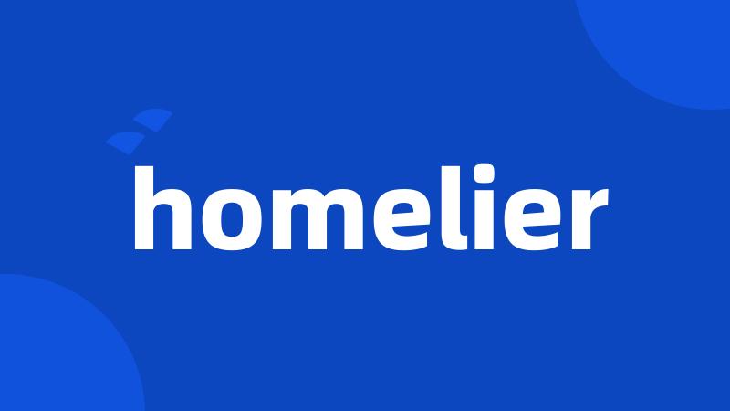 homelier