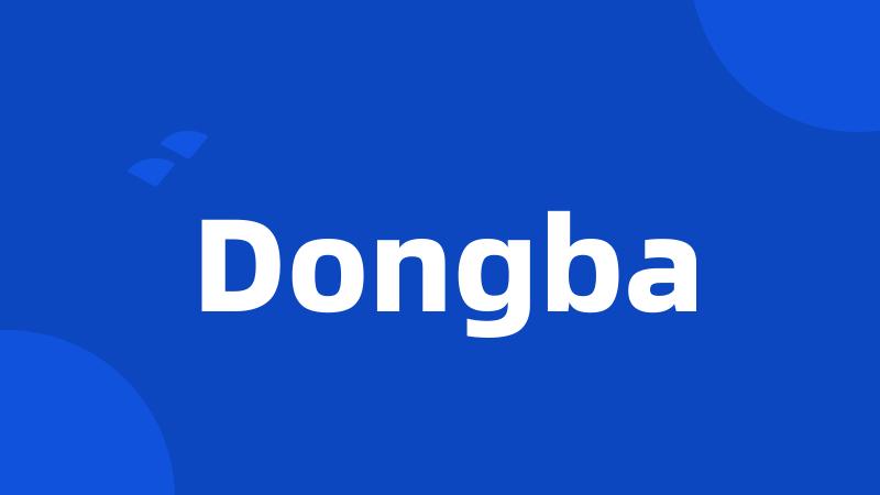 Dongba