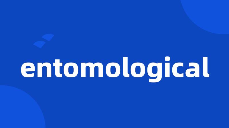 entomological